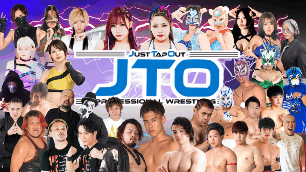 プロレス ビリー・ライレー 出場 プログラム プロレス ビリー・ライレー 出場 プログラム